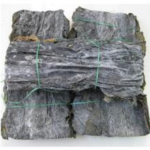 干海带500g/斤