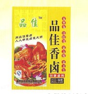 品佳香卤68g/袋