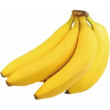香蕉 500g/斤