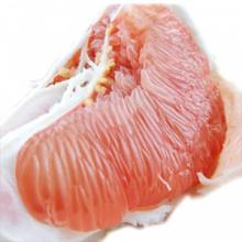 红心柚 约1250g(2.5斤)/个