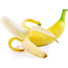香蕉 500g/斤
