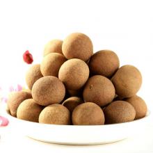 桂圆、龙眼 500g/斤