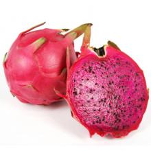 越南火龙果 500g/斤