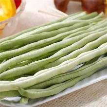 四季豆 500g/斤