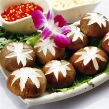 香菇 500g/斤