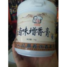 卤味增香膏