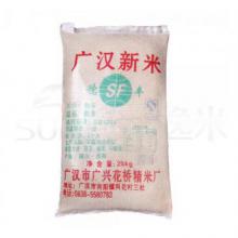 广汉新米50kg/袋