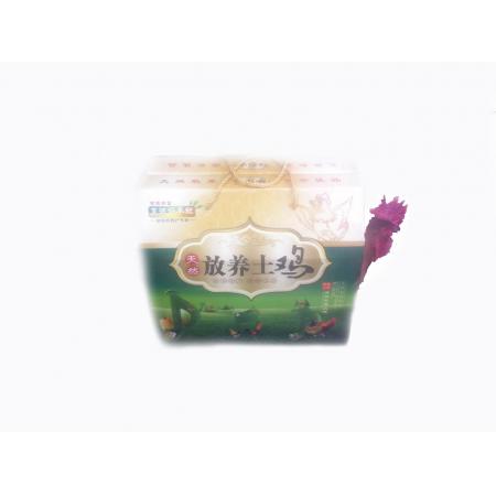 贵州小香鸡活鸡只